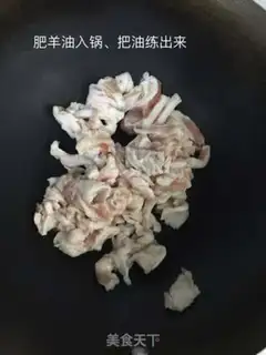 Make Xinjiang