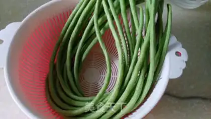 Make Pyramid beans step 0