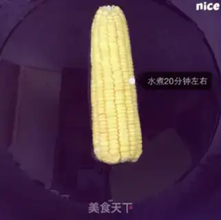 Make Mashed corn step 1
