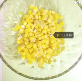 Make Mashed corn step 2