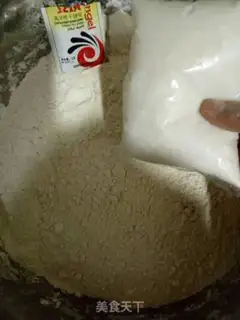 Make Pink egg fragrance buns step 0