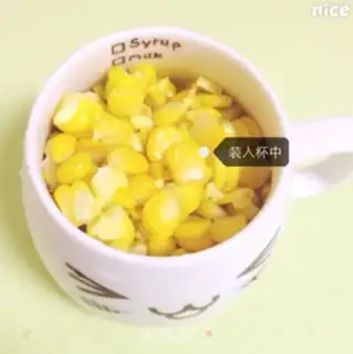 Make Mashed corn step 3