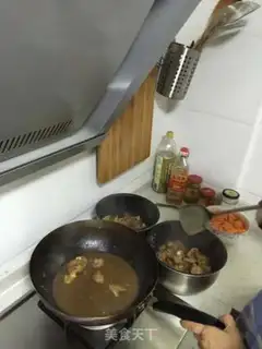 Make Xinjiang
