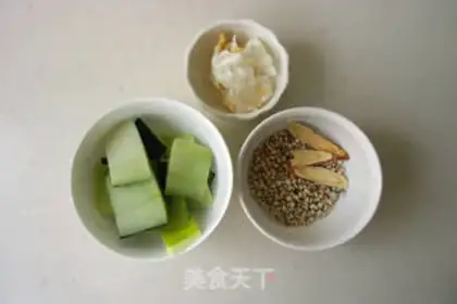 Make Meal-meal tea step 0