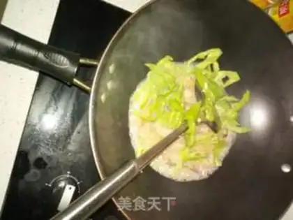 Make Pepper mashed step 4