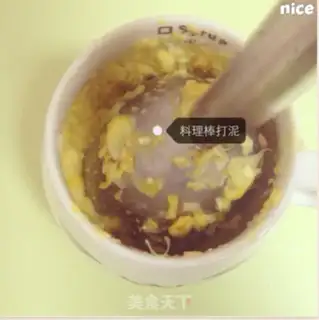 Make Mashed corn step 4