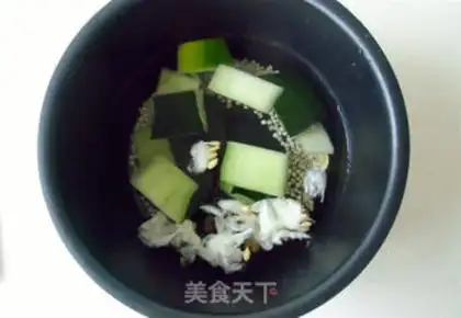 Make Meal-meal tea step 1
