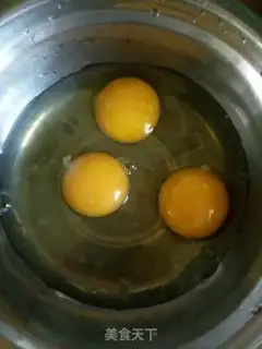 Make Pink egg fragrance buns step 2