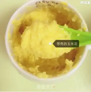 Make Mashed corn step 5