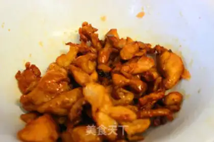 Make Spicy potato chicken step 5