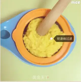 Make Mashed corn step 6