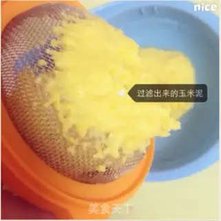 Make Mashed corn step 7