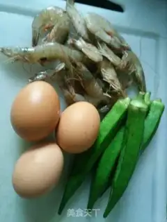 Make Shrimp eggs step 0