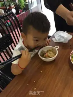 Make Xinjiang