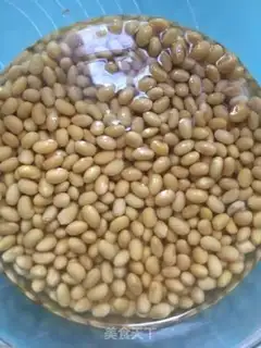 Make Oiled bean oars step 1