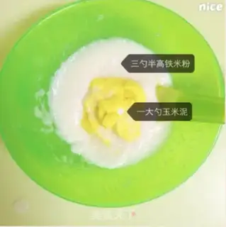 Make Mashed corn step 9