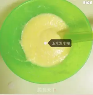 Make Mashed corn step 10