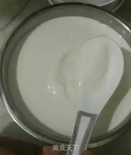 Make Homemade yogurt step 3