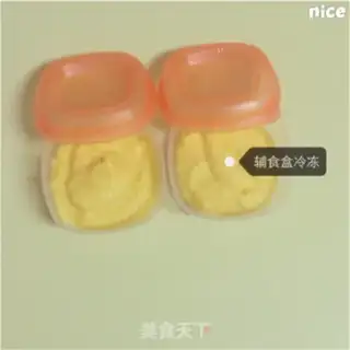 Make Mashed corn step 11