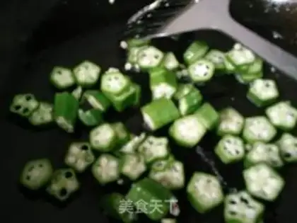 Make Shrimp eggs step 7