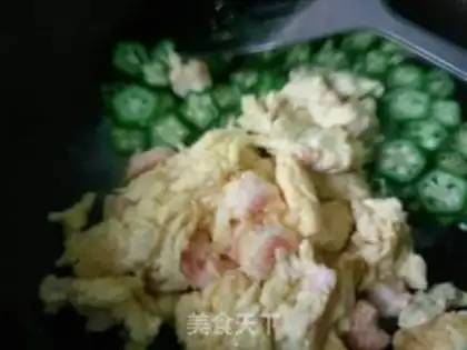 Make Shrimp eggs step 8