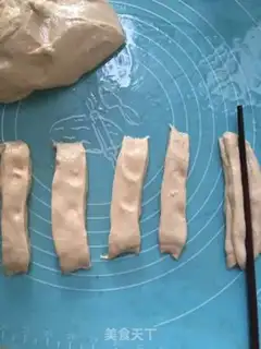 Make Oiled bean oars step 5