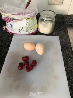 Make Red dates step 0