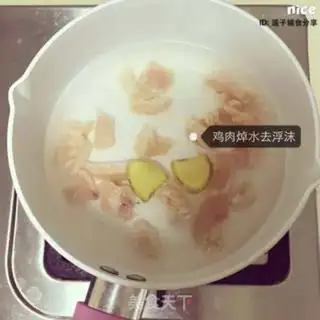 Make ♪ ♪ A bouquet of chicken and rice ♪ step 3