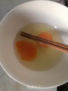 Make Red dates step 1