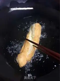 Make Oiled bean oars step 7