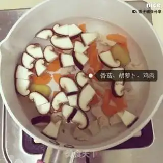 Make ♪ ♪ A bouquet of chicken and rice ♪ step 5