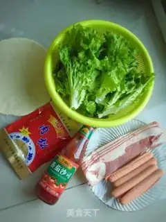 Make Bacon ham grabs step 0