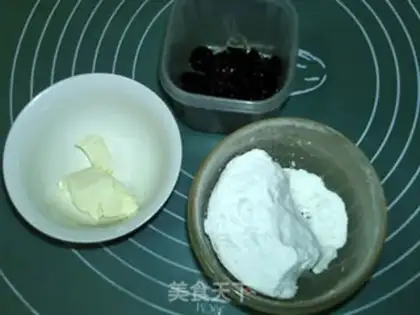 Make Cranberry cheese bar step 0