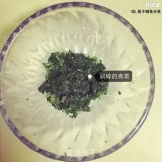 Make ♪ ♪ A bouquet of chicken and rice ♪ step 9