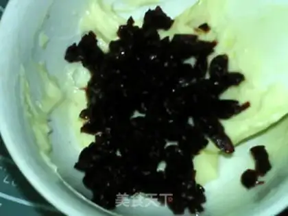 Make Cranberry cheese bar step 3