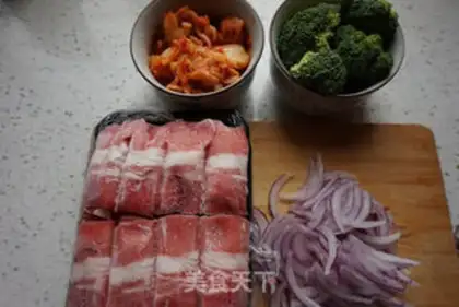 Make Pickles, fat cow rice step 1
