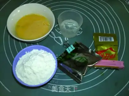 Make Cranberry cheese bar step 5