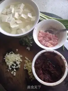 Make Tofu step 0