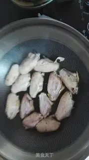 Make Tea chicken wings step 1