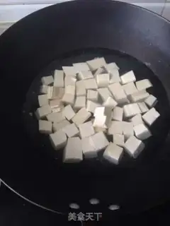 Make Tofu step 1