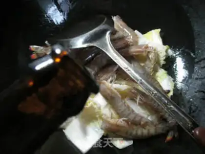 Make Shrimp cutter step 2