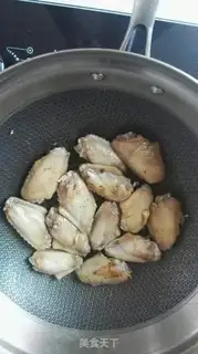 Make Tea chicken wings step 2