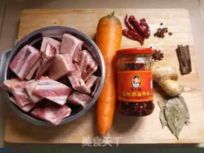 Make Red lamb chops step 0