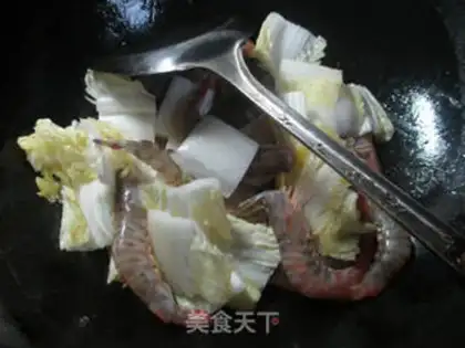 Make Shrimp cutter step 3