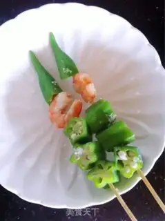Make Shrimp Zoes step 2