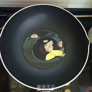 Make The colafish step 6