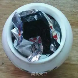 Make Tea chicken wings step 5