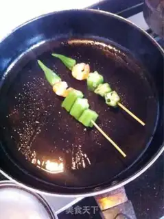 Make Shrimp Zoes step 3
