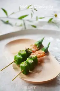 Make Shrimp Zoes step 4