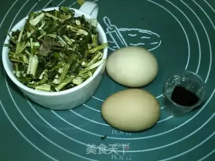 Make Eggs made from weed step 0